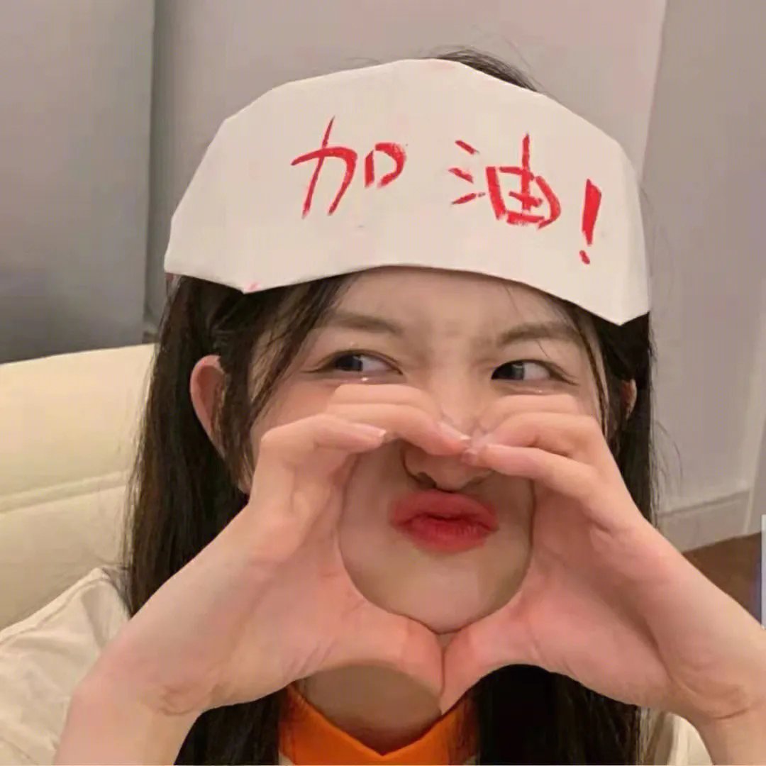 顺其自然的日子 在线观看封面